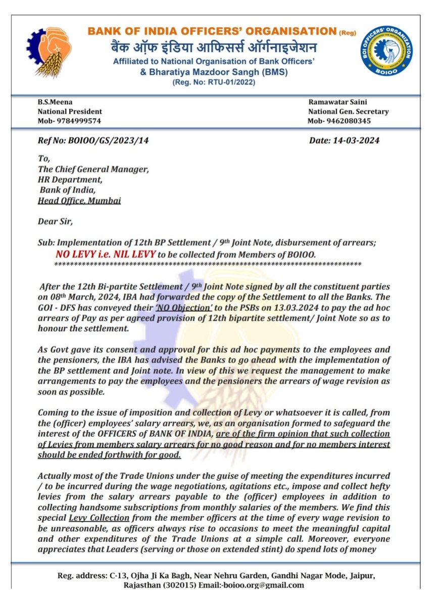 boioo_boi's tweet photo. @boioo_boi  has given a letter to @BankofIndia_IN  management for not to Collect any Levy #NOLEVY from arrear of our members.. 
Say NO for LEVY....... 

@BMSkendra @BOIOO_UP @ChiefIba @gsnobo1977 @alashshukla @Bankers_We @ https://t.co/LJcbXVdU3s