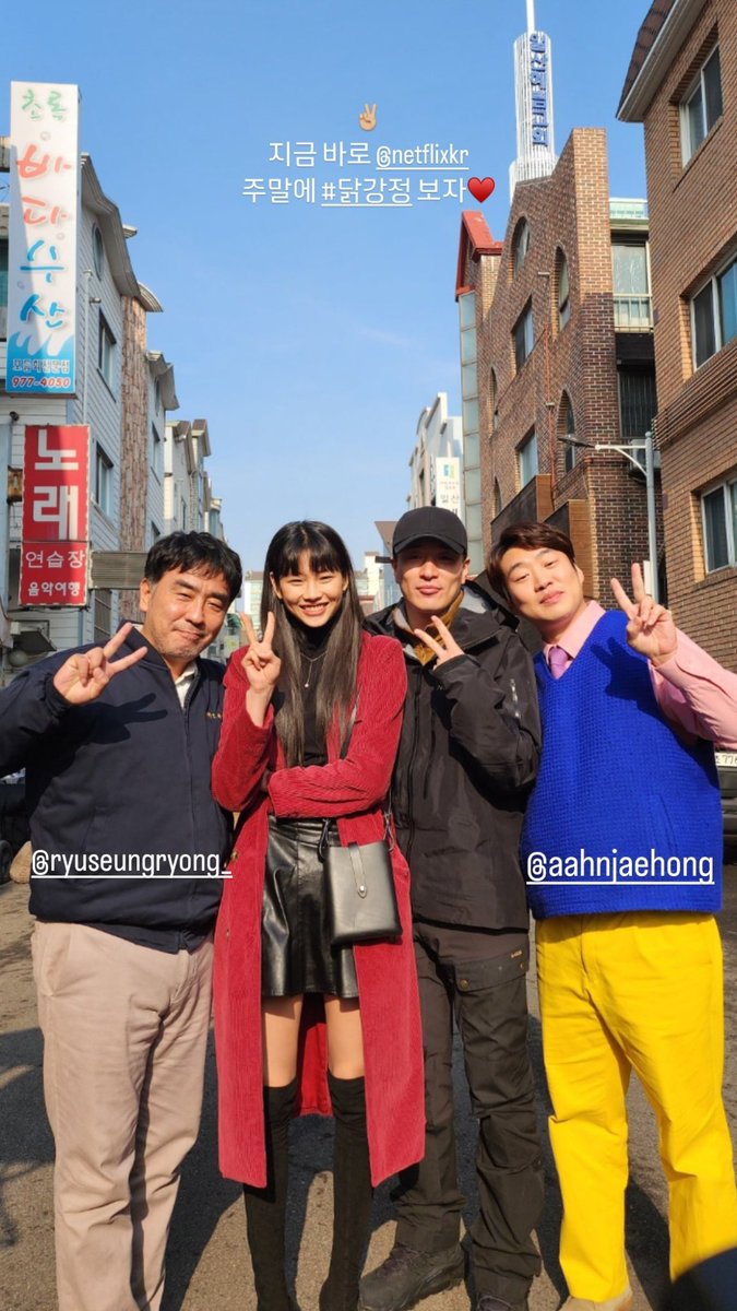 ً (@hoyyeom) on Twitter photo It's truly astonishing how swiftly a year and three months have flown by since we wrapped up filming for #ChickenNugget. The memories we made during that time are unforgettable. Don't miss out on the chance to watch it on <a href="/netflixkr/">Netflix Korea|넷플릭스 코리아</a>! It's truly astonishing how swiftly a year and three months have flown by since we wrapped up filming for #ChickenNugget. The memories we made during that time are unforgettable. Don't miss out on the chance to watch it on <a href="/netflixkr/">Netflix Korea|넷플릭스 코리아</a>!