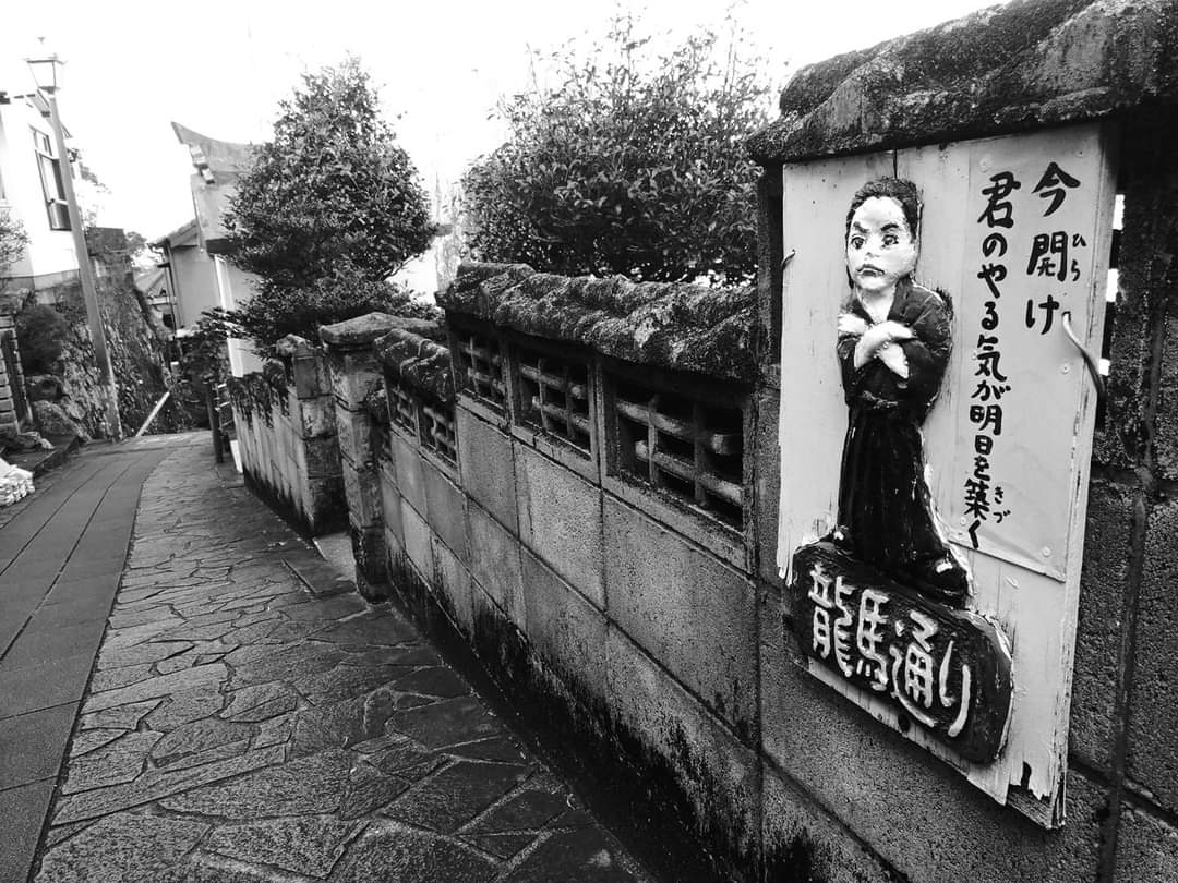 井川 定一 フィランソロピー／ソーシャルイノベーション tweet media