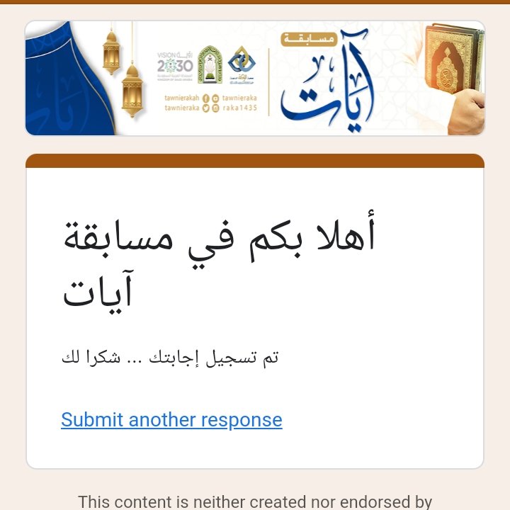 luquman455's tweet photo. @TawnieRaka تم https://t.co/kk0yut6K1F