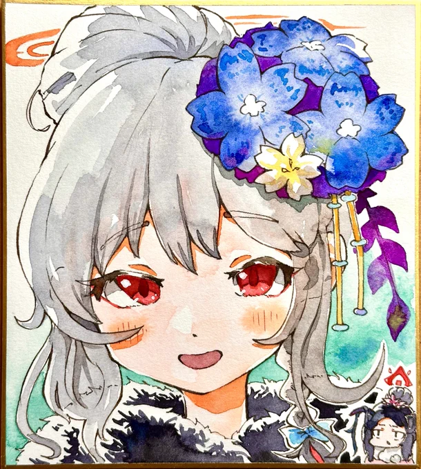 フウハルを讃えよ 