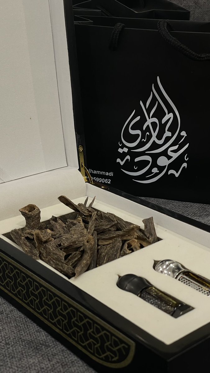 senior_clooney's tweet photo. شرايكم جذي هديتين 
بس باقي نتفق على آلية الفوز فيهم 
السحب ليليه 27 رمضان 
وتسليم 28 رمضان 
علشان تعيدون فيهم 
تابعو حساب oud_alhammadi بالانستقرام https://t.co/FWI13GsV3x