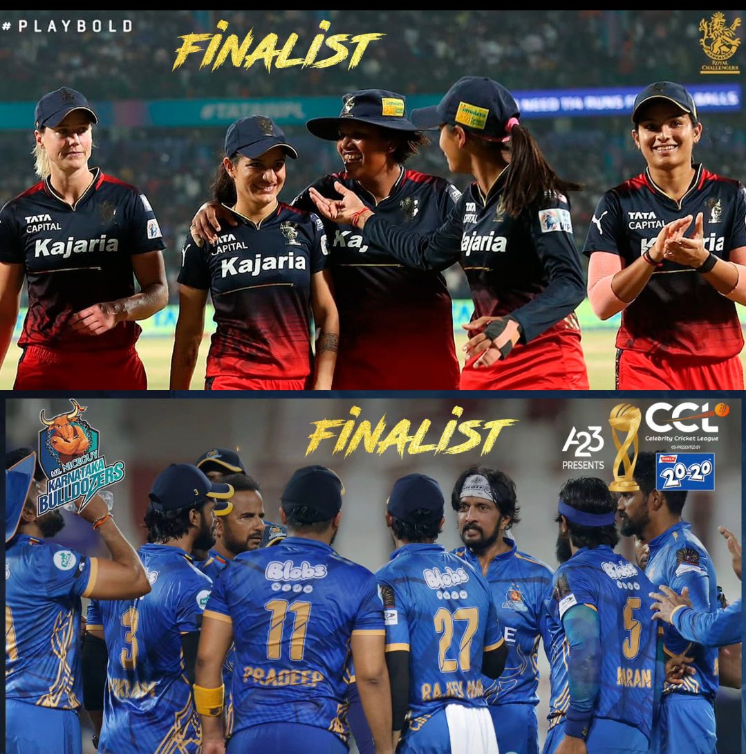 Karnataka Buldozer and RCB into finals 🏏🔥❤️👌👌👌👌👌

WPL-RCB🏆👌🏏🔥
CCL-KBD🏆👌🏏🔥
#wpl #wpl2024 #MIvsRCB #SmritiMandhana #CCLSeason10
#ccl #karnatakaBuldozers
@KicchaSudeep #MaxTheMovie