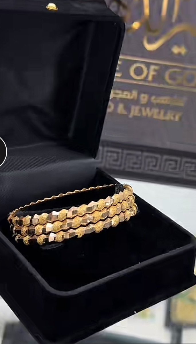 قمر | Qamar tweet media