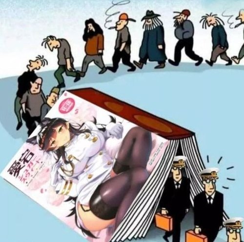 Nyx_Riri tweet media