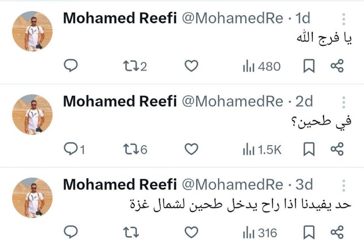 The final three posts of Photojournalist Mohammed Reefi, the price of flour was his life. 

"O' Allah, relief"

"Is there flour?"

"Someone tell us if flour will be brought in to Northern Gaza."