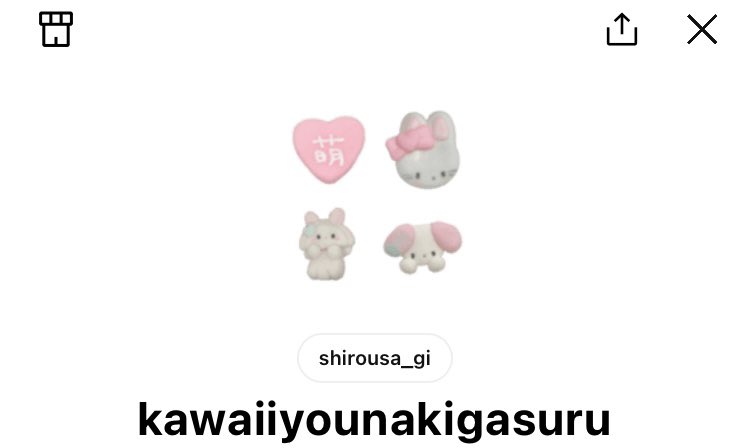 ぬぅちゃん (@nuuchan16g) / Posts / X