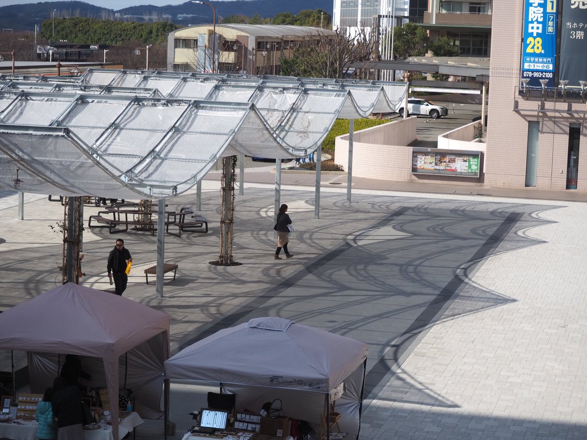 西神中央プレンティ広場（兵庫県）壁面緑化_E-DESIGN、畑友洋建築設計事務所、萬田隆構造設計事務所（令和）
#お庭の勉強