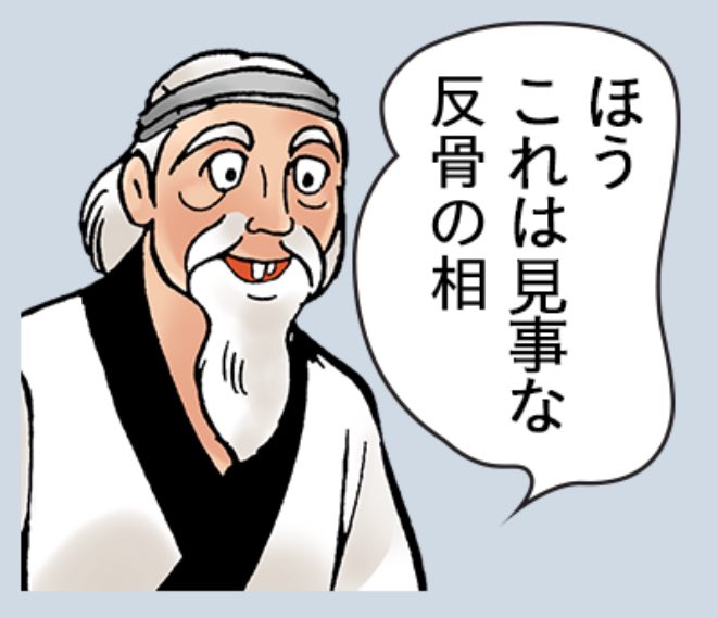 @ZenMaster0401 