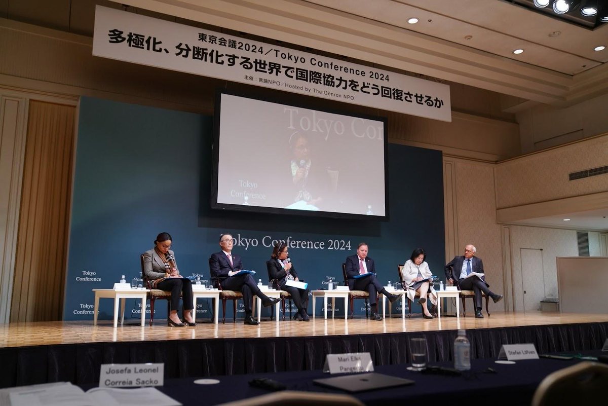 It was insightful to be part of a panel discussion with H.E Hilda Cathy Heine President of Rep of #MarshallIslands & others, at the #TokyoConference2024 on Restoring International Cooperation in a Multipolar World. Advancing #Multilateral cooperation is key to our development.