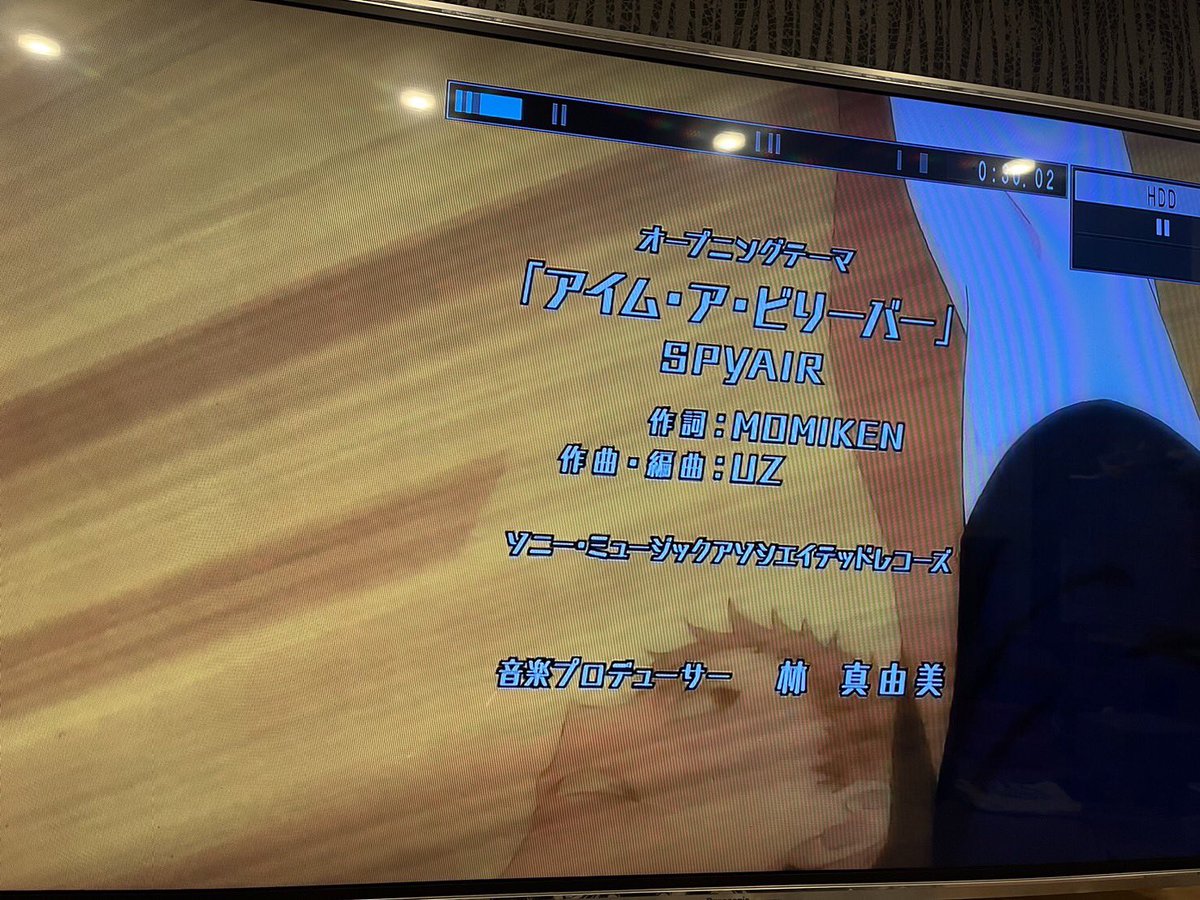 __RinCOme__'s tweet photo. 音駒セレクション見ててopのこの部分、夜久さん目線だって初めて気づいた😂
2期のop好きだからよく見てたのにw
しかもレシーブする夜久さんの顔が床面にちゃんと映ってる細かい演出！こんな一瞬なのにね✨
劇場版の研磨のあのシーンに繋がってるのかな🤭 https://t.co/aZ4CkG9IVE