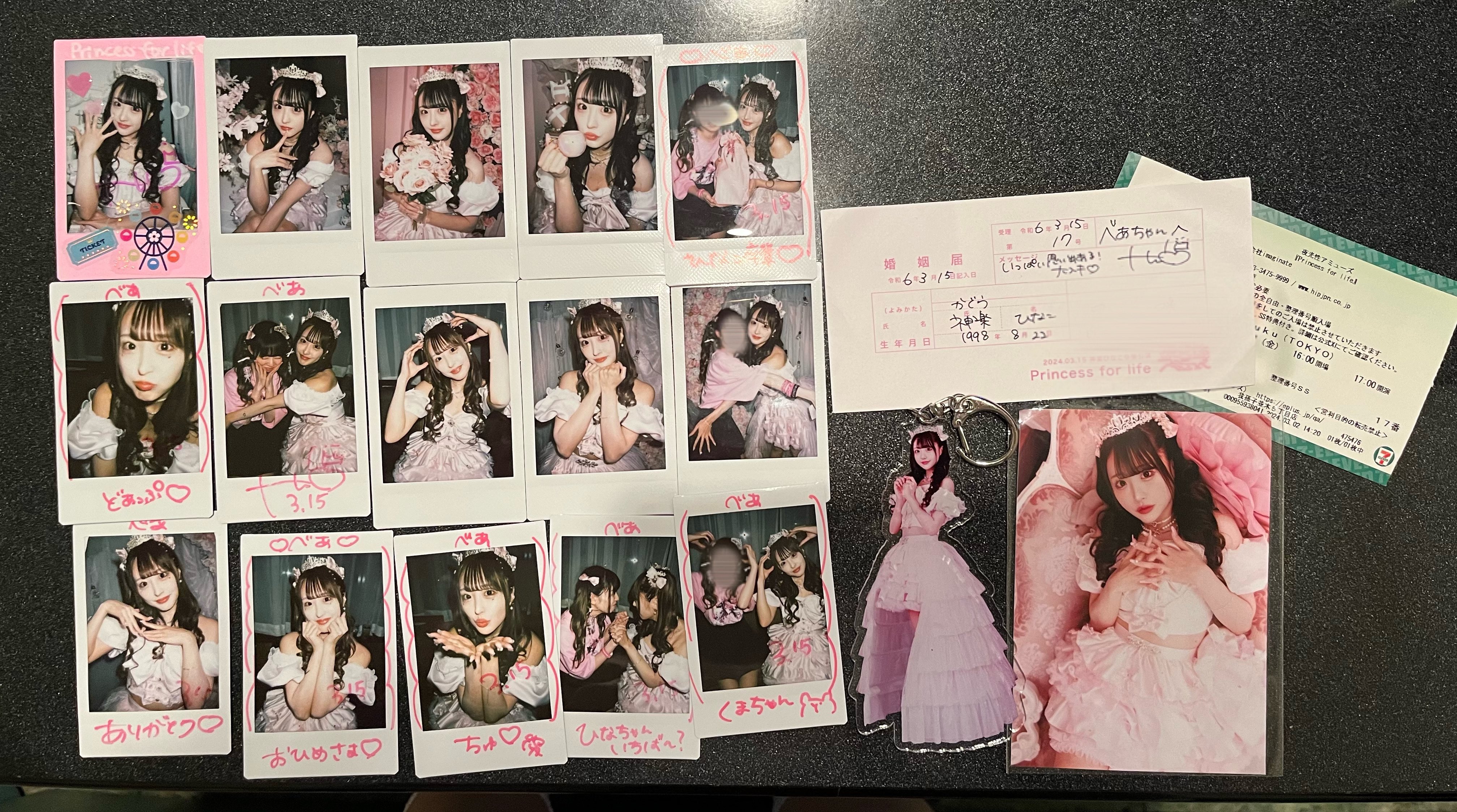 ドレスコード ドレコ アイドル 小鈴もゆ コメありチェキ サなし