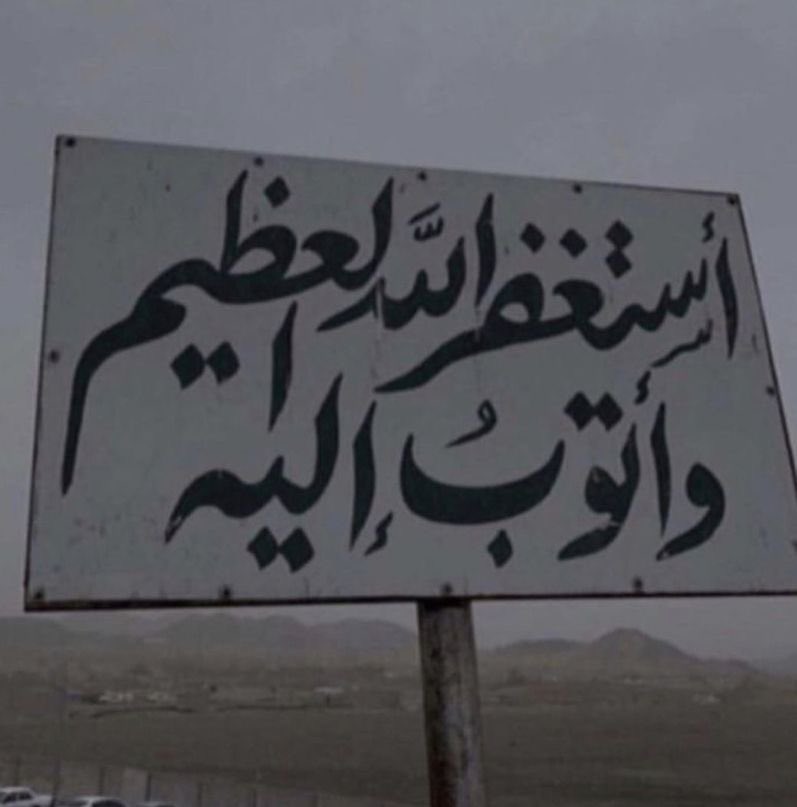 وعـد (@l00w22) on Twitter photo 