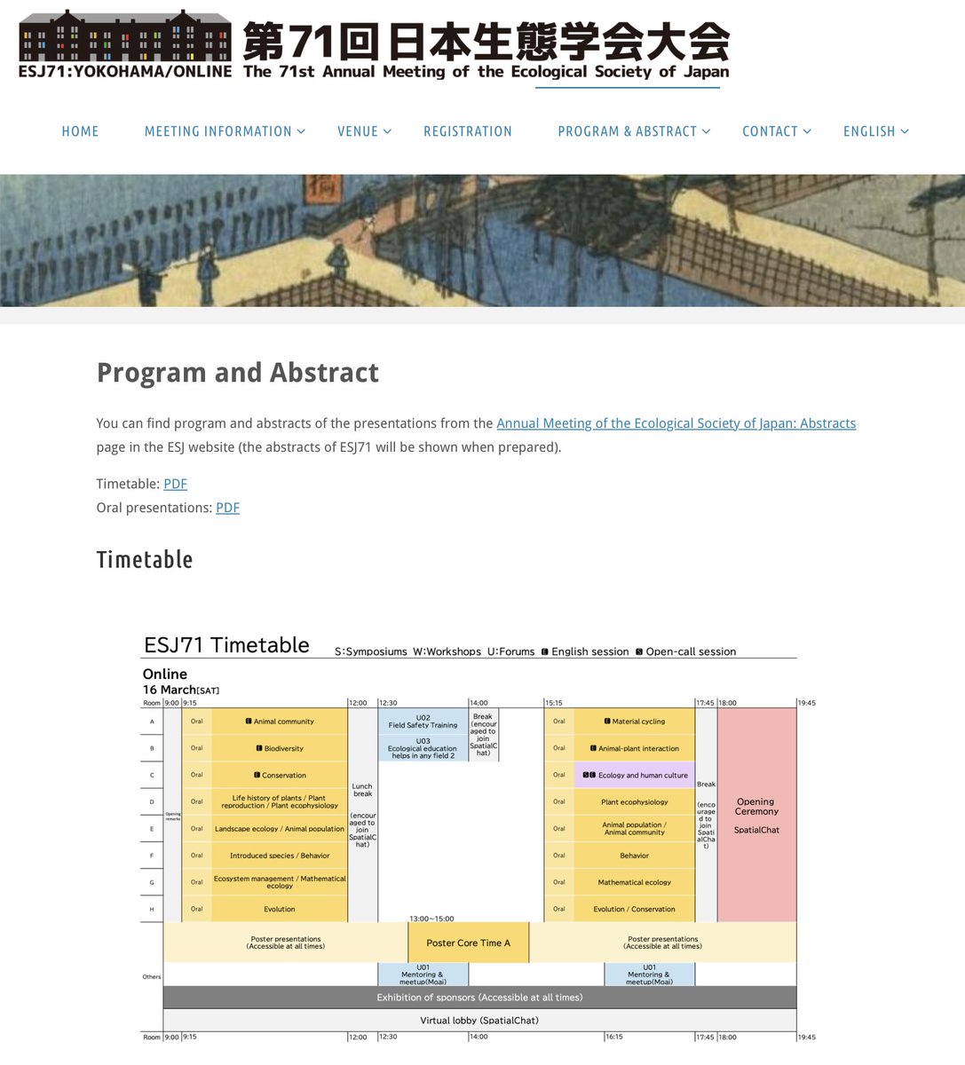 EcologicalRes's tweet photo. The 71st Annual Meeting of the Ecological Society of Japan #ESJ71 will start today!
We will be posting/reposting a lot during the conference. Hope you enjoy ;-)
第71回日本生態学会大会
すでにオンラインサイトにはたくさんのログインが…
さあ、始まります!
https://t.co/LepFKGpDVx https://t.co/mxEpWeKvQ3