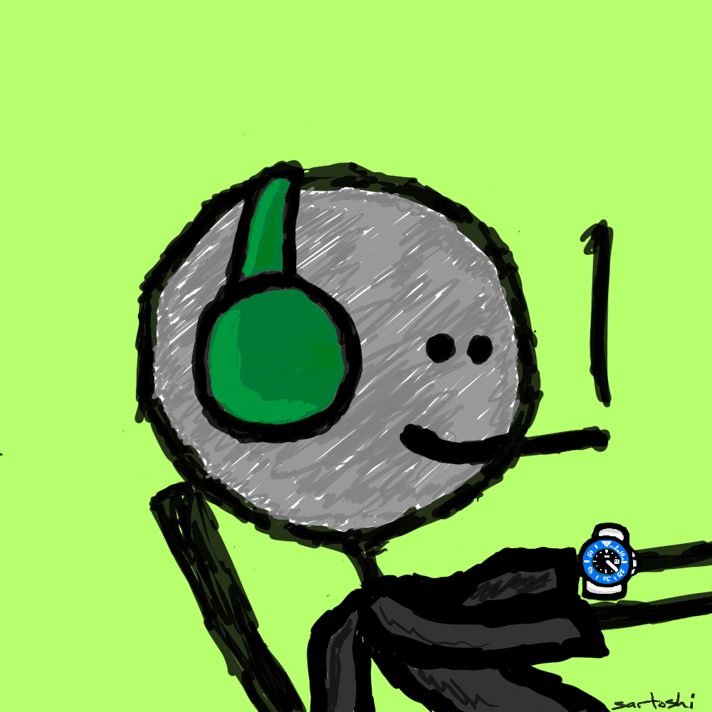 undertow tweet media