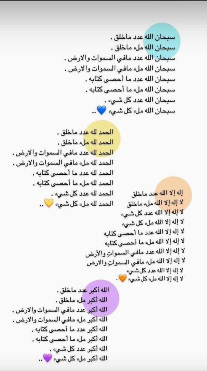 hh01112's tweet photo. #النصر_الأهلي #رامز_جلال https://t.co/rOgWTflZOE