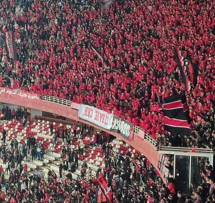 boudesalah's tweet image. 🙃🙃#savecrb