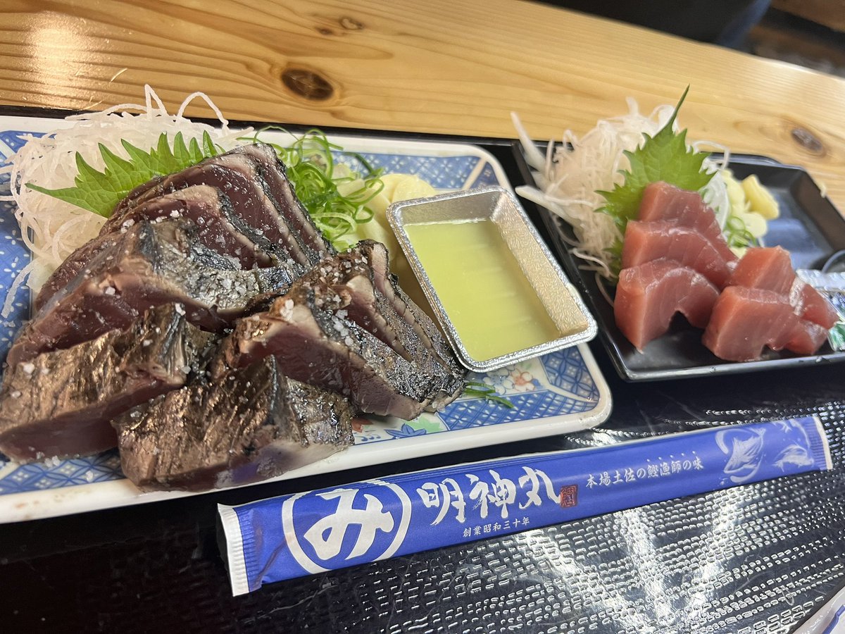 gohan_0304's tweet photo. 生存報告 https://t.co/hhf0OBqzT6
