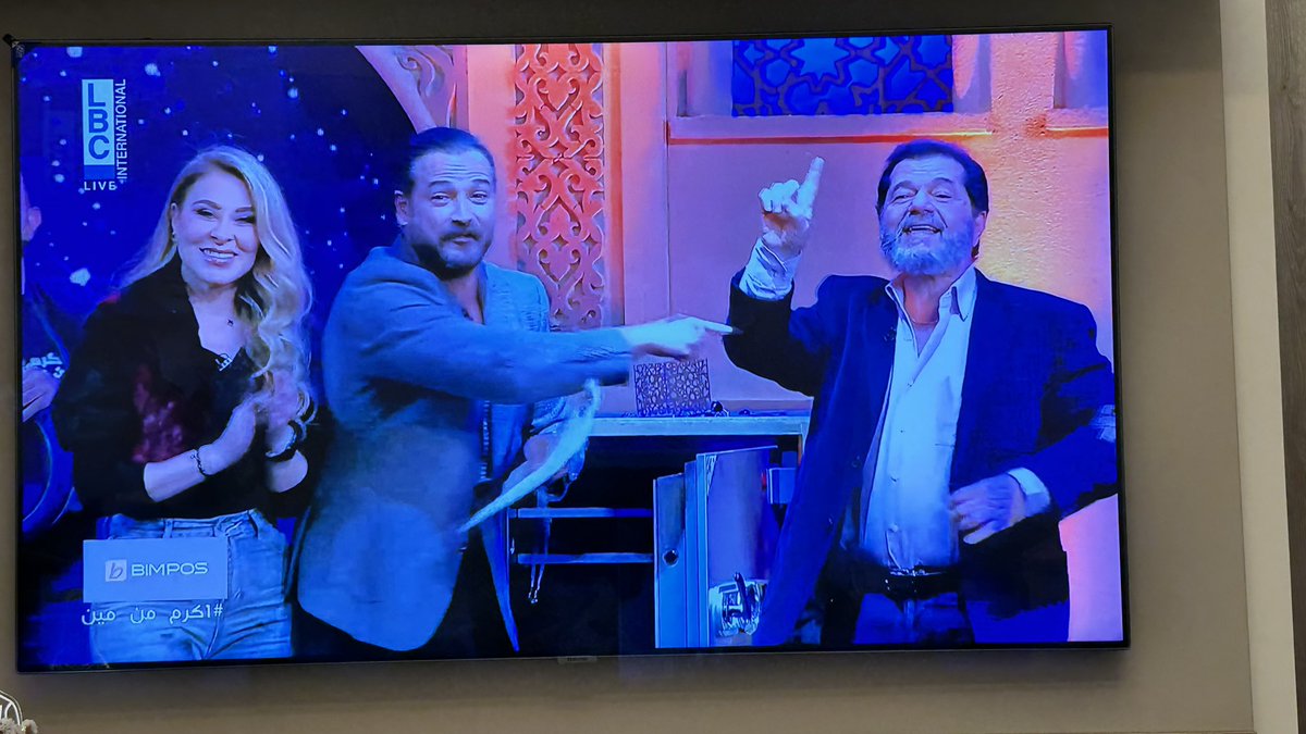 دايماً بالصدارة #وسام_حنا 

#اكرم_من_مين 
<a href="/LBCILebanon/">LBCI TV</a>