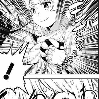 アニメで見たこと違うんやが 