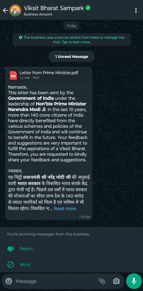 Drunk Journalist tweet media