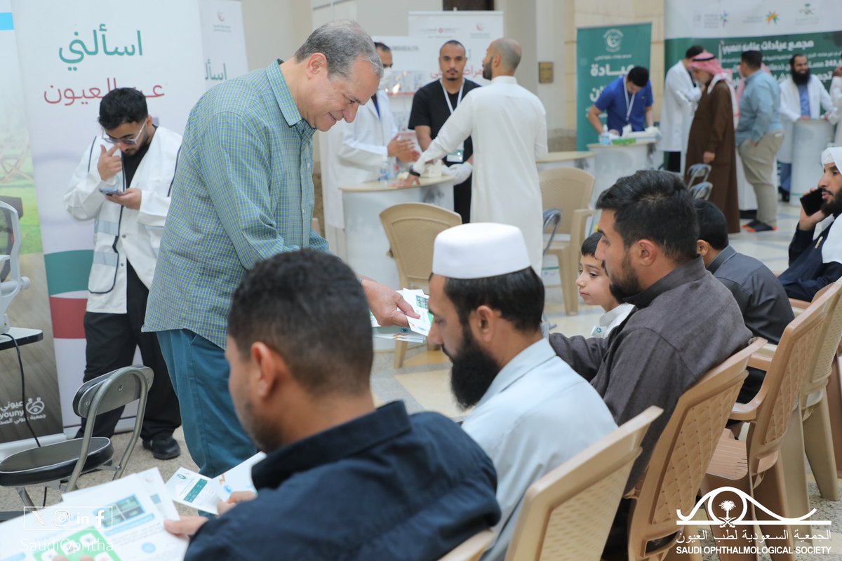 مقتطفات من الفعالية الرابعة لحملة #الاسبوع_العالمي_للجلوكوما 
ضمن جهود الجمعية السعودية لطب العيون لمكافحة الجلوكوما والتي اقيمت في جامع الراجحي بالرياض ..

وبالتعاون مع جمعية عيوني الصحية <a href="/oyouny_sa/">جمعية عيوني الصحية</a>
وبرعاية جمجوم فارما 

وشملت الفعالية التوعية بالجلوكوما وفحص العين والعصب البصري