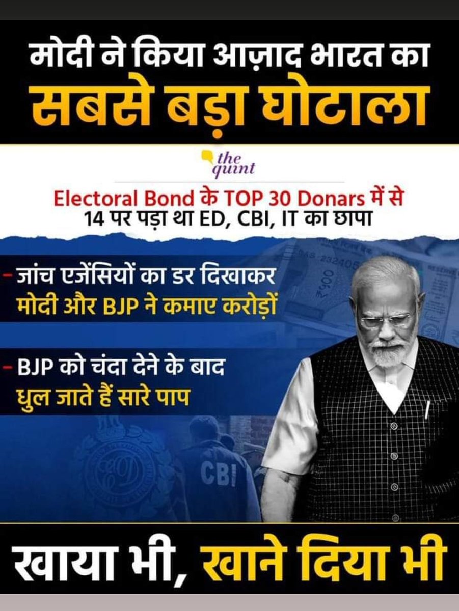 INDIA__76's tweet photo. https://t.co/pw9qYOkKLP