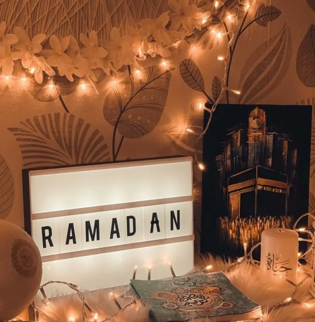 Ramadan Mubarak