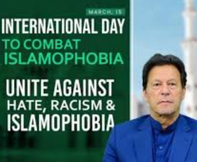 Intl_Mediatior's tweet image. Today, the World Day of Islamophobia was celebrated in whole world. Experts expressed their opinion regarding the elimination of Islamophobia &amp;amp; paid tribute to  EX, PM of Pakistan 🇵🇰, Imran Khan, due to his efforts, this important issue became the center of world attention.