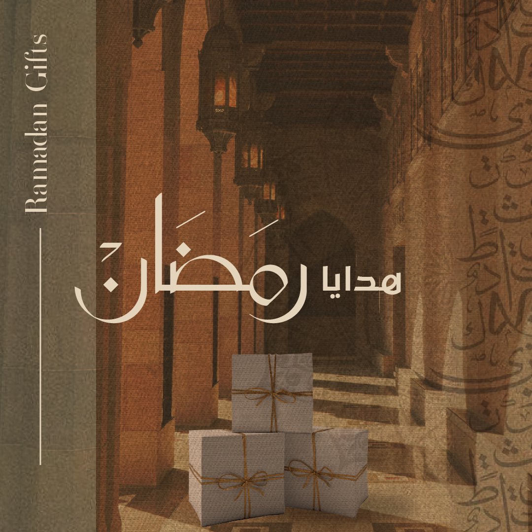 مسابقات زايروس الرمضانيه بدأت🌙💙
س ١:كلمة معروفة عن زايروس وتتكرر كثير وآخر حرف من الكلمة "د" ايش هي 🤔؟
جاوبها وبتدخل السحب على قسيمة شرائية من زايروس 💵
ولأن رمضان شهر الخير والكرم هالمرة  بيكون السحب على فائزين  🌙🔥
  
الشروط :  
فولو
ولايك
ومنشن واحد من اصحابك يشارك معاك😎