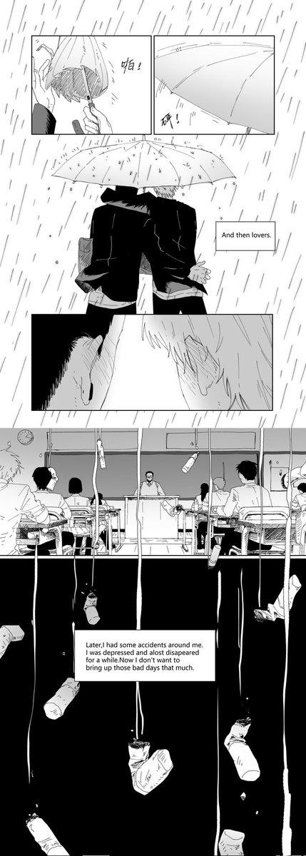 #夏五
#GEGO
「Genius Lover」
Ordinary world, ordinary people.
Geto's perspective. 
The two songs involved:
Aliens——KIRINJI
うちゅうひこうしのうた——坂本真綾
Please listen to this two songs while reading!🥰
(4/17)