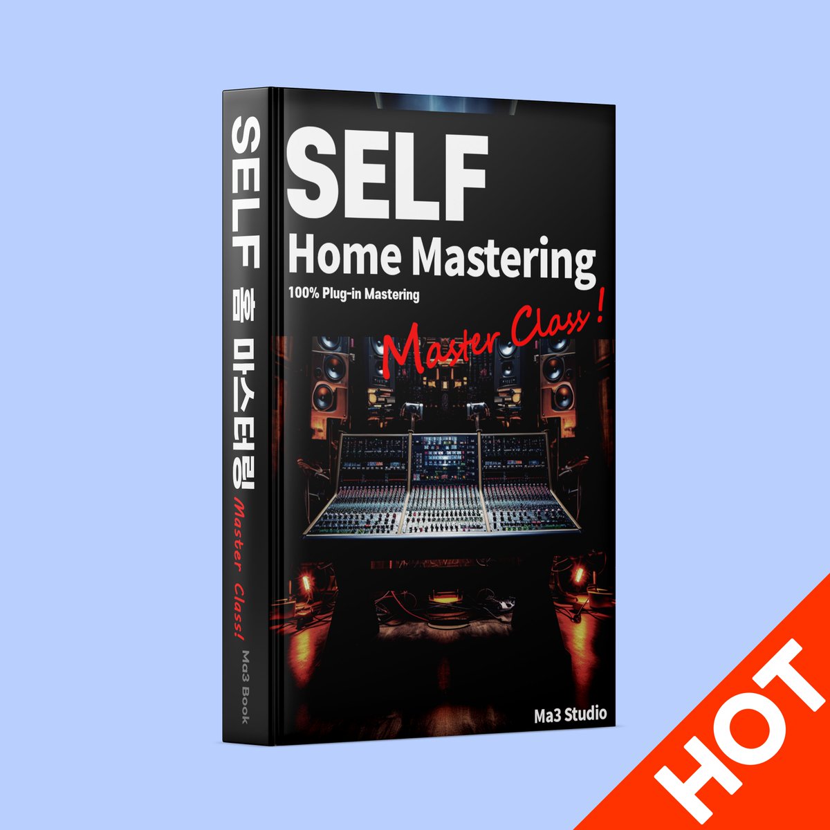 Shin Bong Koo tweet media