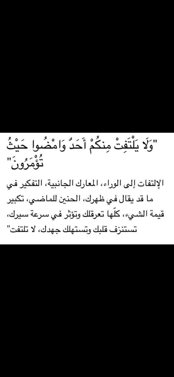 hdooo33's tweet photo. https://t.co/5TBX7RBxGu