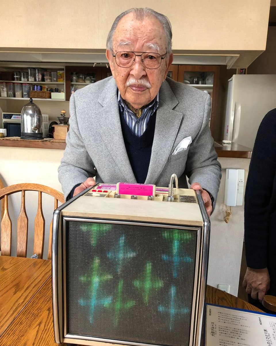 Shigeichi Negishi, known for inventing the karaoke machine, has died at the age of 100