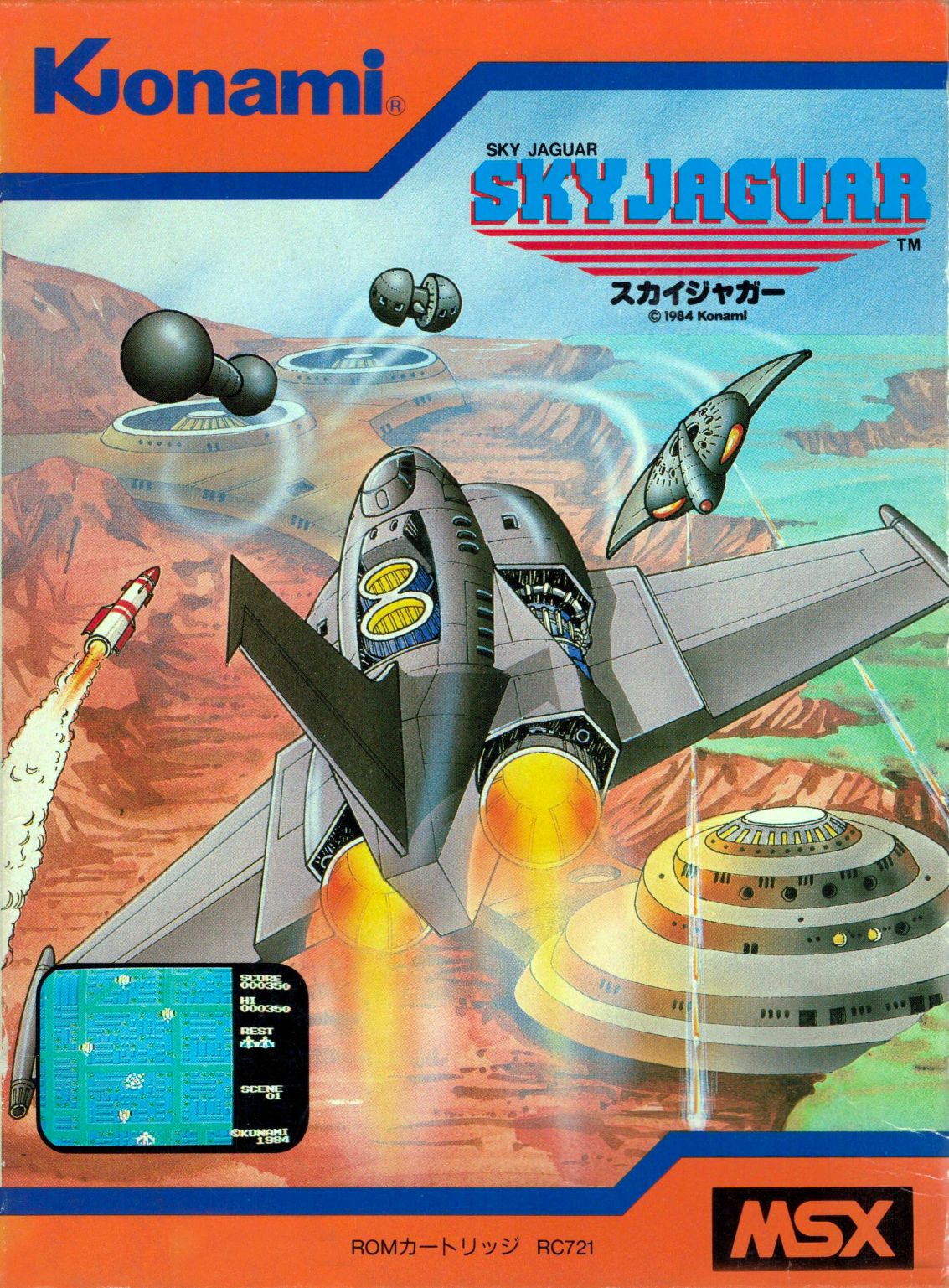Cool Box Art on X: 