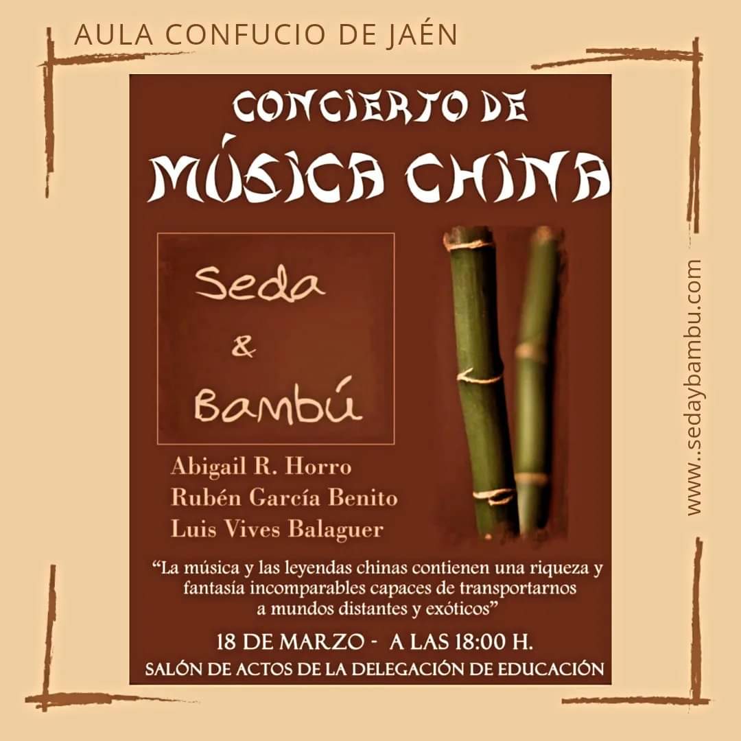 SedaBambu's tweet photo. 📍 Salón de Actos de la Delegación de Educación (Jaén)
🗓️ Lunes 18/marzo
⌛ 18:00 horas 
🎟️ ACCESO POR INVITACIÓN (se recogen en el CEIP Ntra Sra de la Capilla de Jaén)

#sedabambú #sedabambu #sedaybambú #sedaybambu #musicachina #músicachina #chinesemusic #culturajaen https://t.co/3zNFv2tu0X