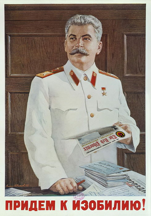 American Party of Labor / The Red Phoenix tweet media