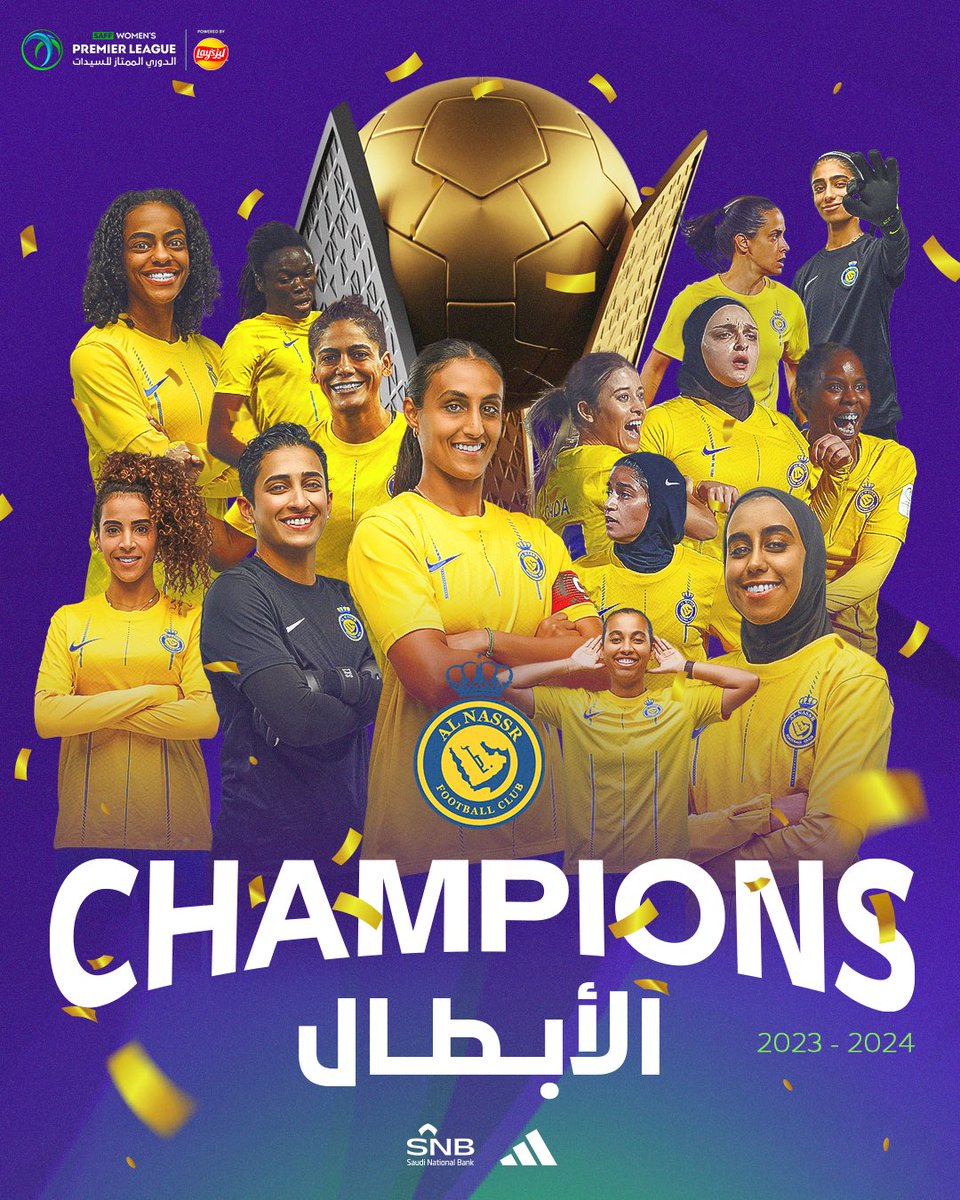 الدوري السعودي الممتاز للسيدات tweet media