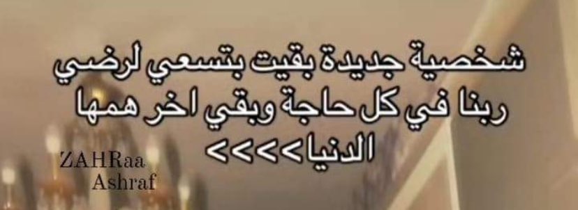 المتنبي. (@almtnabby) on Twitter photo 