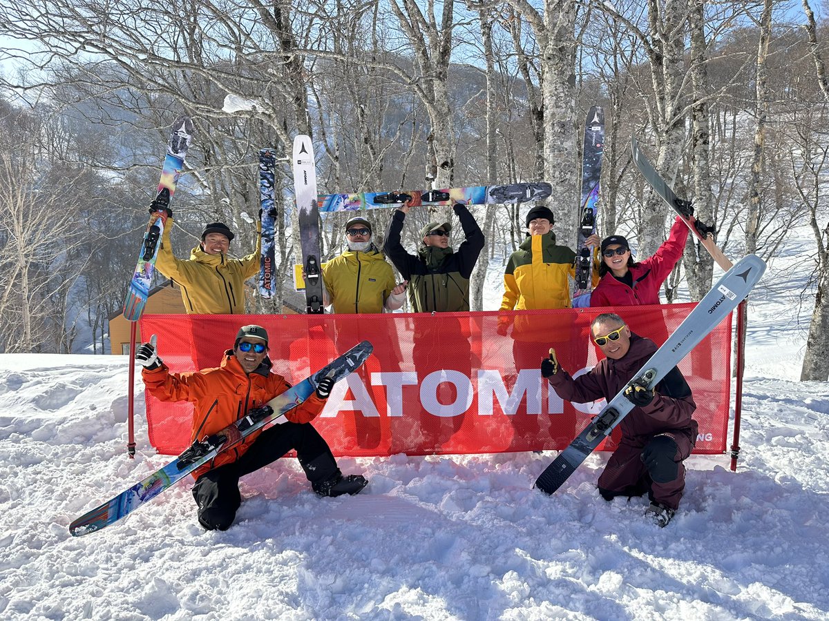 Atomic Japan tweet media