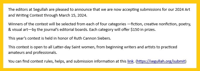 Tweet2Segullah's tweet photo. TODAY is the deadline for Segullah's annual contest. Let #LDS creative women know they can submit art, poetry, or prose.  
@Zheatherchamp @Xieshou @WriterWcCulloch @whenshewasgood @Weighted_Glory @TitaniaYellow @taratboyce @TheDonnaKWeaver @TheCharusha @theartdoc @TeriBaileyBlack https://t.co/ZXV6qTGQOE