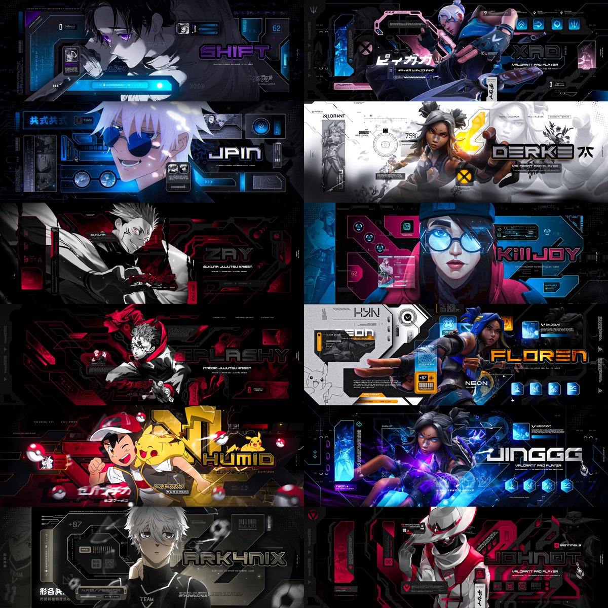 Anime Daily tweet media