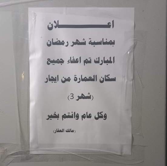Daily Message7 (@dailymessage7) on Twitter photo 
