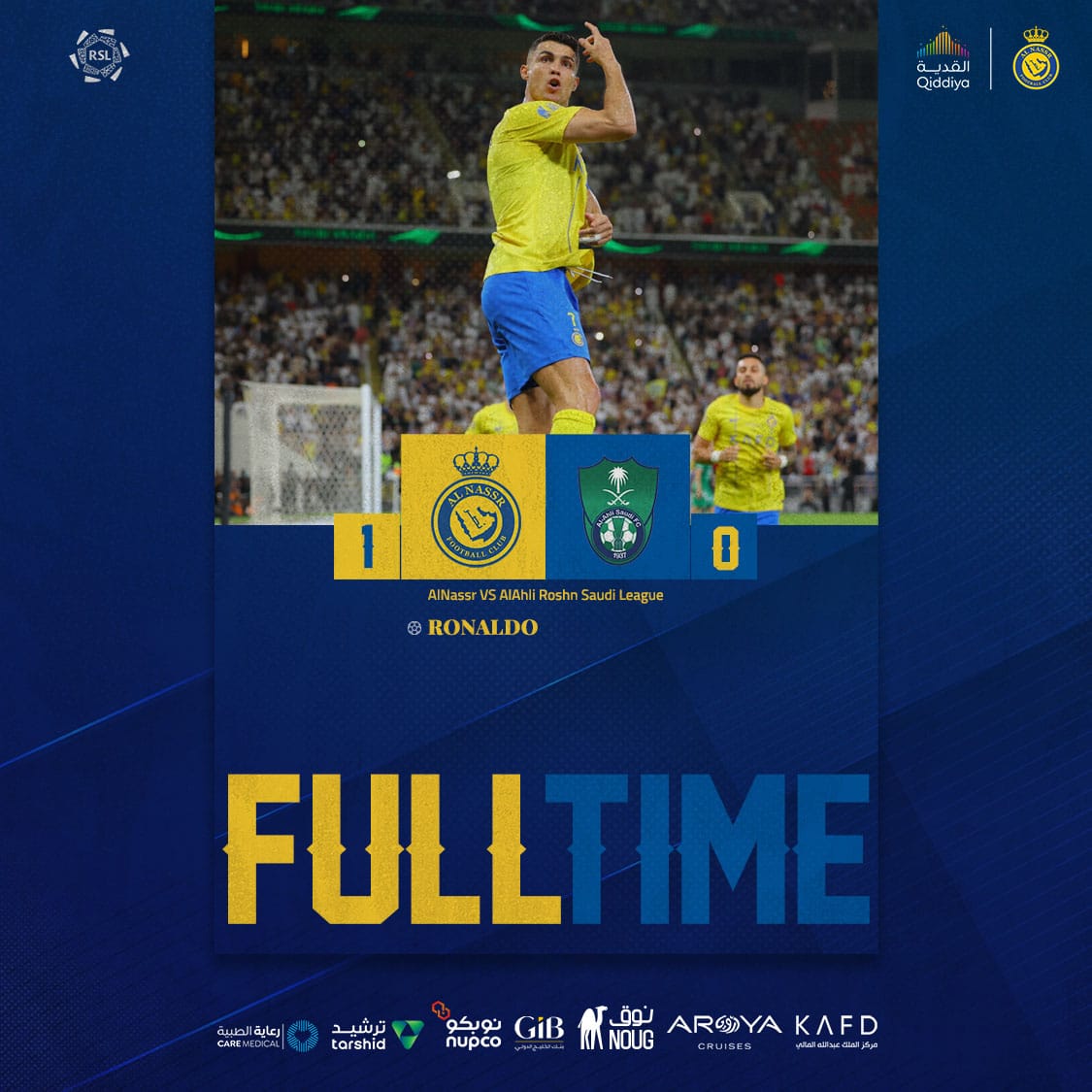 الف مبرووووووك ان شاء الله عوده للانصارات من الباب الكبير