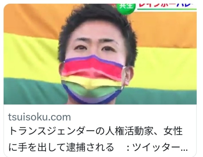 wazir540's tweet photo. この若い男は少女を強姦した罪で逮捕され、刑務所に入れられました。 https://t.co/HX6HVaJsLr