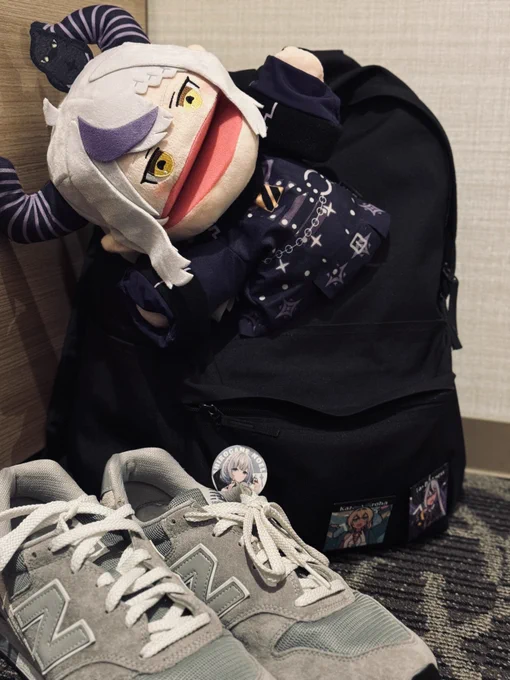 そろそろ出るよ 