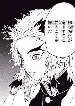 今期の螺旋 