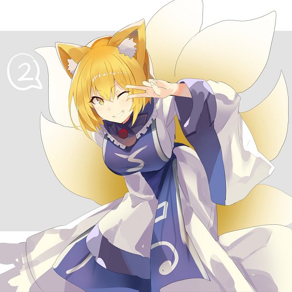 ReimuSays's tweet photo. Hello, everyone.

Today is the 15th &amp; Friday, so it's Professor's Day, Tenko Day, Rin Day and Curry and Murasa Day.

Have a happy.

#ProfessorsDay #TenkoDay #RinDay #CurryAndMurasaDay https://t.co/QpgTbR6oWi