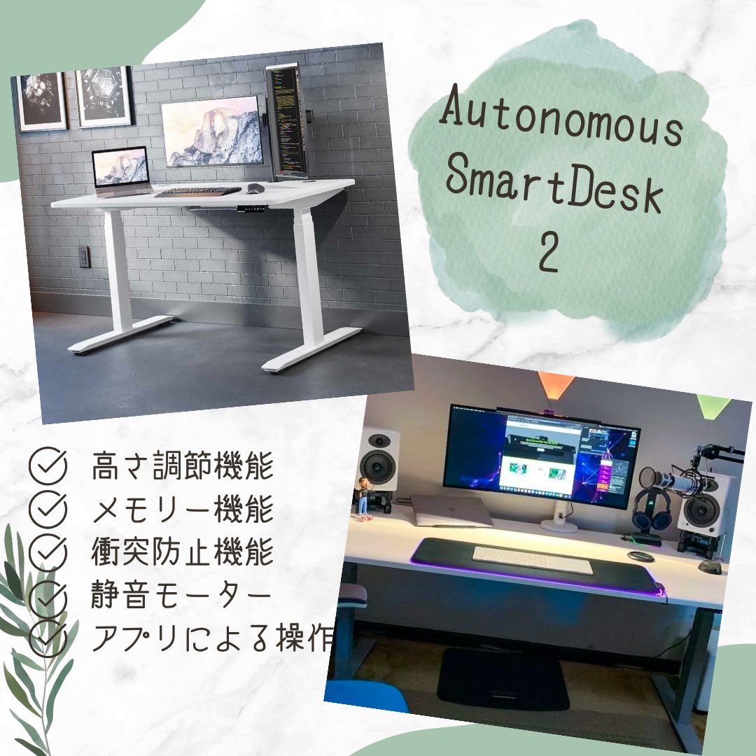 SETO1_0_0's tweet photo. カッコイイ！！インテリアにも合うゲーミングデスク3選
#eSports   #オススメ #かっこいい #最強 #男の子 #女の子 #ゲーマー #ガジェット #配信  #案件 #人気
 #かわいい  #ゲーム  #好き #案件募集 #ゲーム好き #案件 #インテリア  #ゲーミングデスク #デスク #机 #フォロバ100変な垢以外 https://t.co/GpA2ubglSc