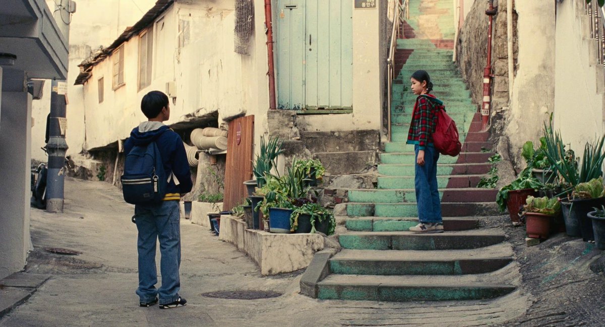 CuartaParedCine's tweet photo. Past Lives (2023). https://t.co/dBQigrt2jD